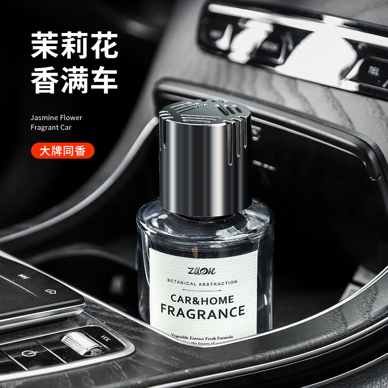 Fragrance Perfume Car - XMSJ 160ml Erkek Stili Araba Kokusu