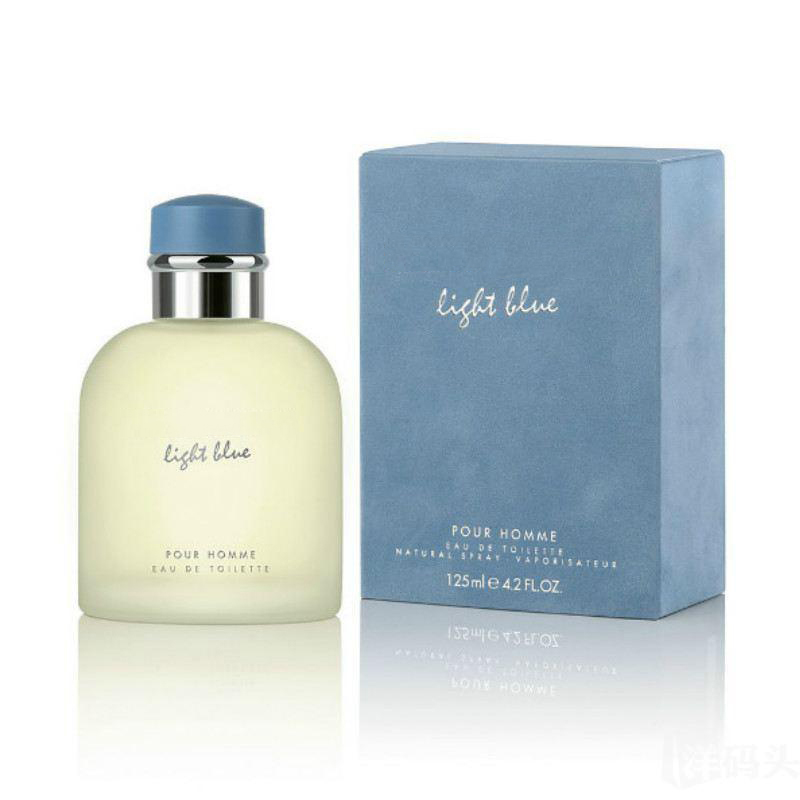 You Perfume Fragrance - Erkekler İçin Yüksek Kaliteli Parfüm Uzun