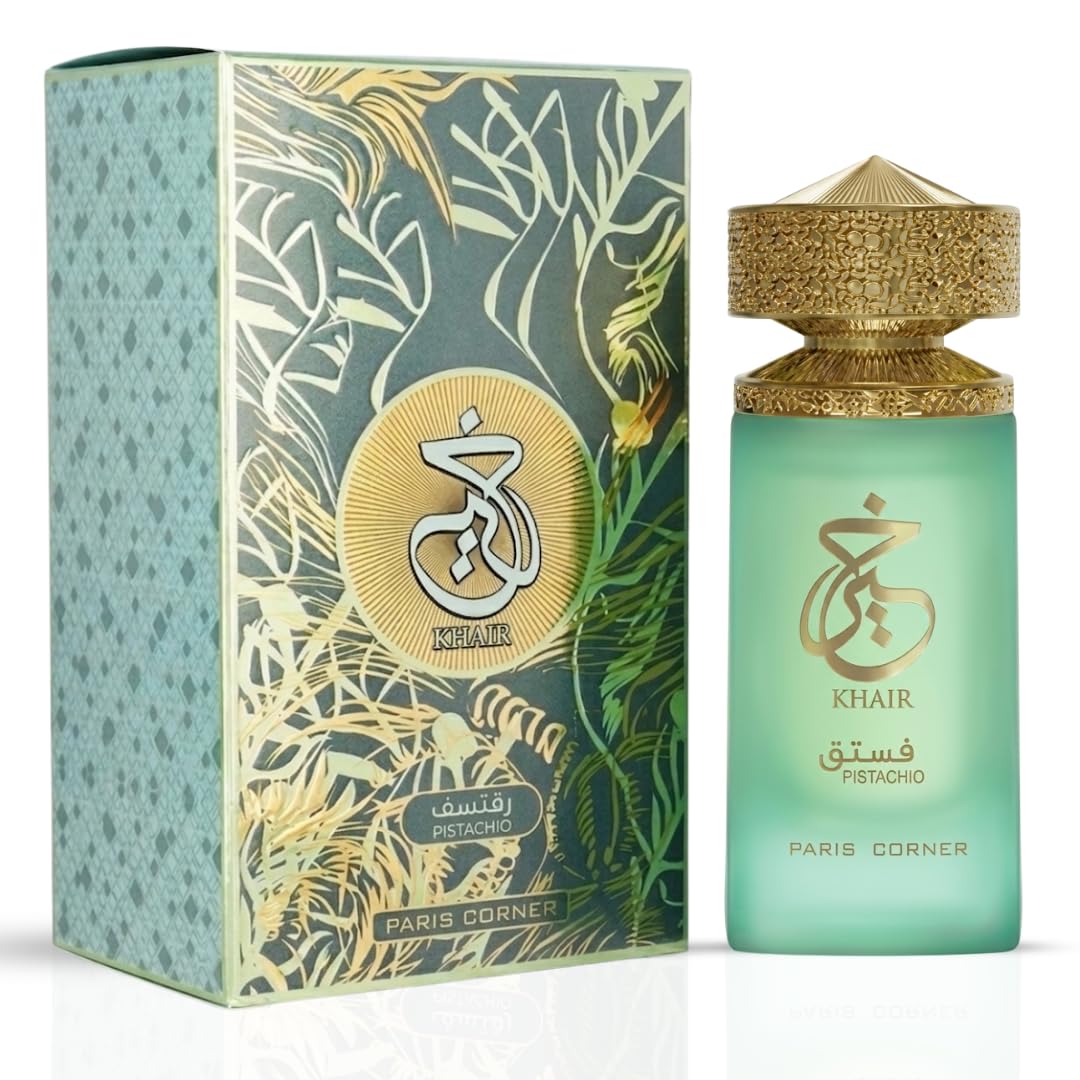 Perfume Fragrance Samples - Lüks Paris Corner Khair Pistachio Gourmand