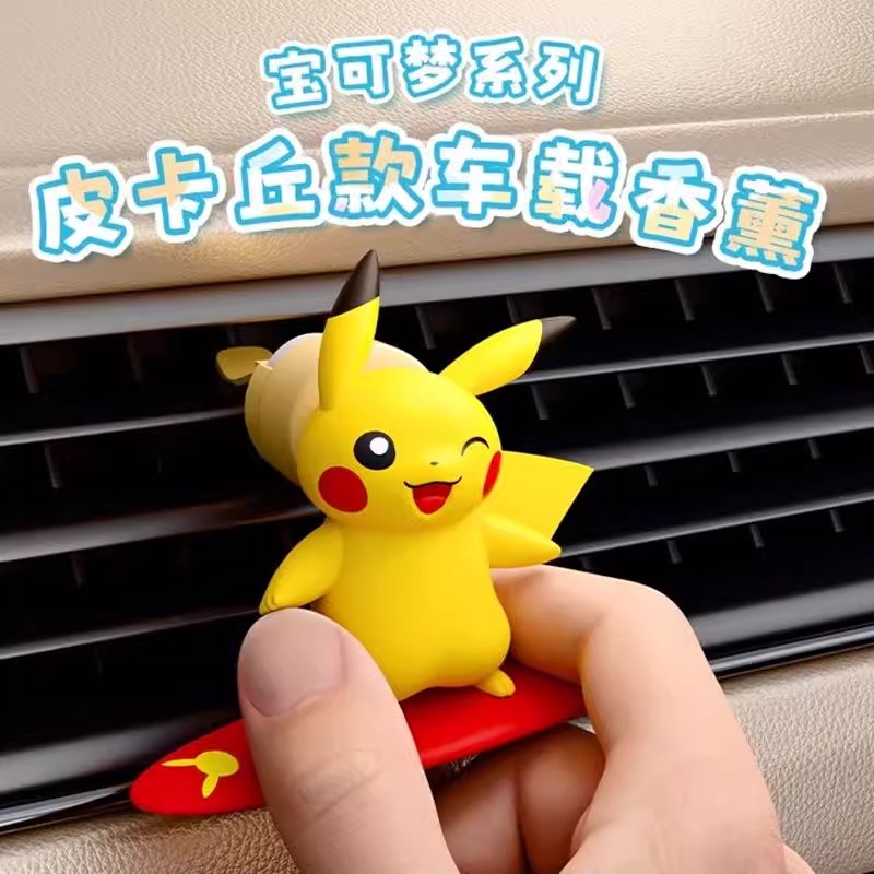 Anime Pokemon Pikachu Aksiyon  - Fragrance Perfume Car incelemesi ve fiyatı